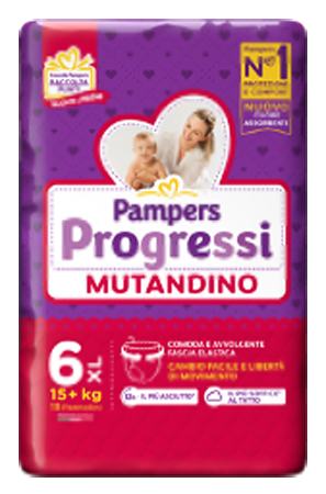 Immagine del prodotto